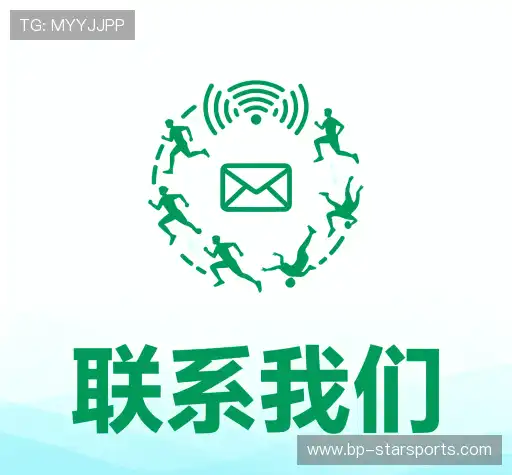 加入星空体育app官网